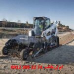 ساحل روب مینی لودر و تراکتور