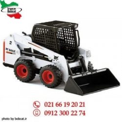 Skid-Steer Loader Bobcat S510