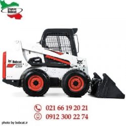 مینی لودر S630 بابکت