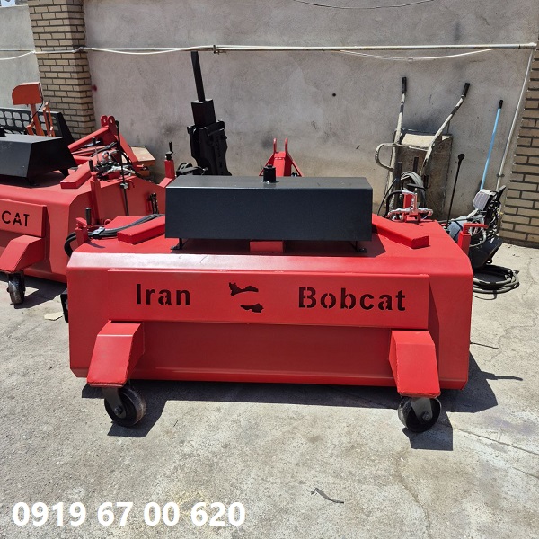 شرکت تولید جارو پشت بند تراکتوری