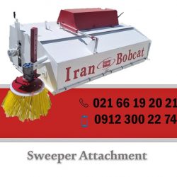 Sweeper Attachment