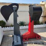 بیل بکهو بابکت