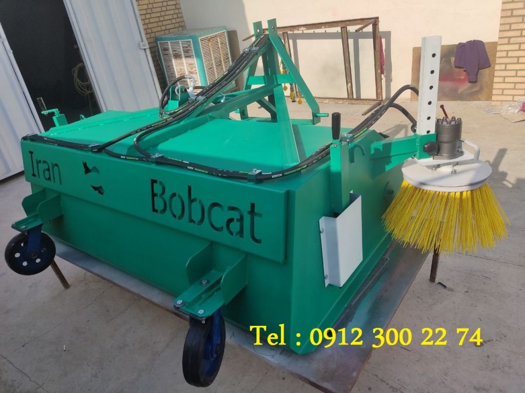 تولید انواع جاروی تراکتوری