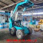 مینی لودر دراج