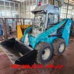 مینی لودر دراج رفسنجان