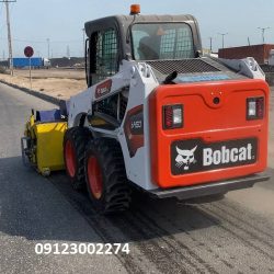 جارو صنعتی