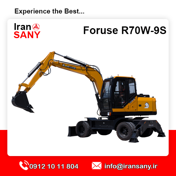 مشخصات مینی بیل چرخ لاستیکی Foruse R70W-9S