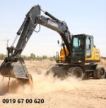 بیل مکانیکی فوریوز FORUSE R155W