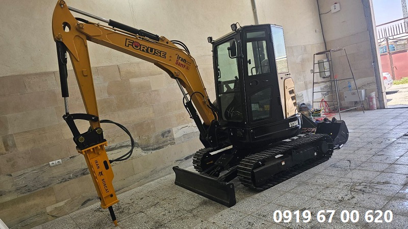 چکش هیدرولیکی مینی بیل